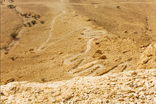 Tour image 10